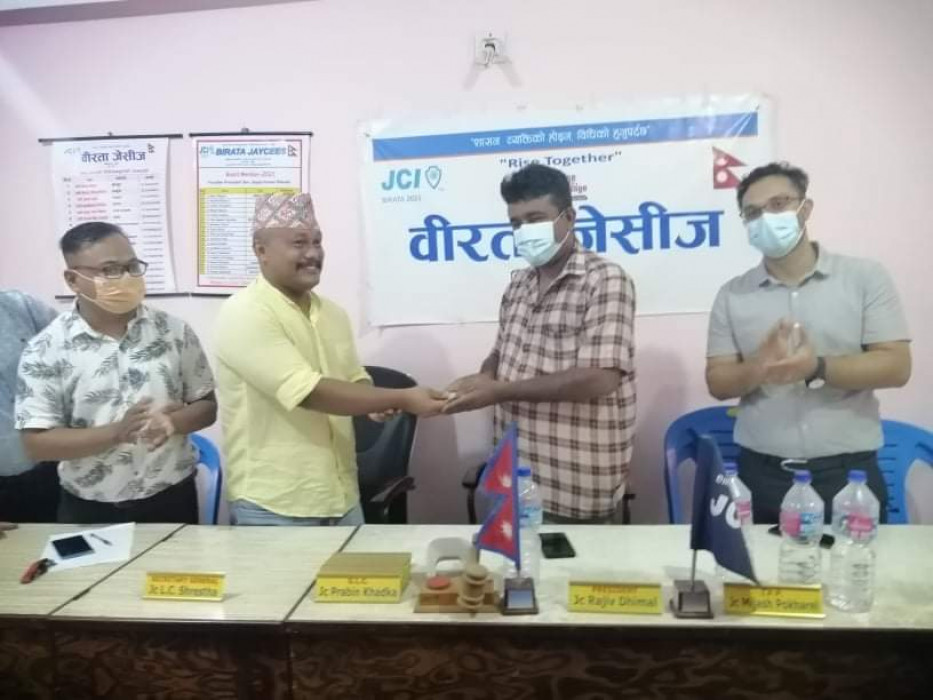 जन्मोत्सवमा पत्रकार उपचार कोषलाई सहयोग