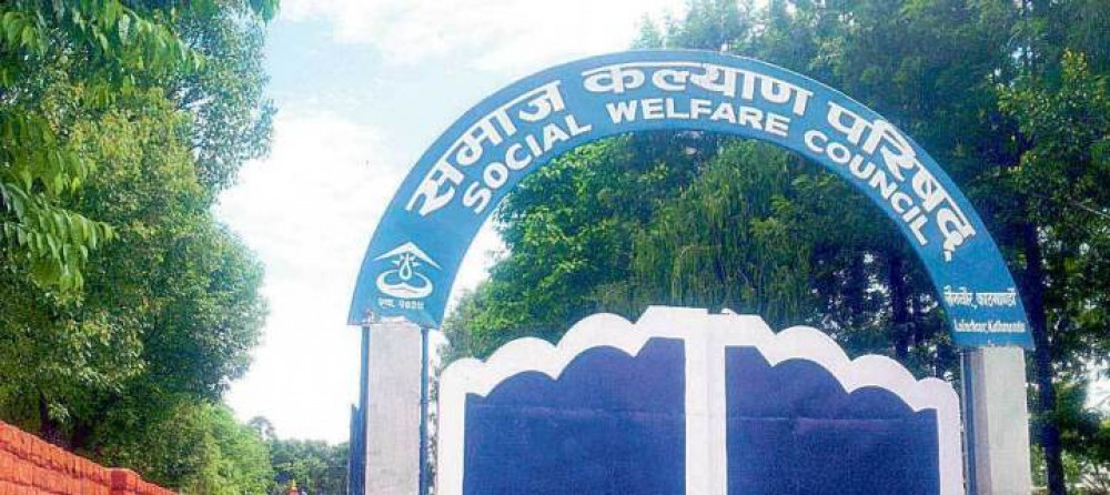 समाज कल्याण परिषदका पदाधिकारीद्वारा सामूहिक राजिनामा