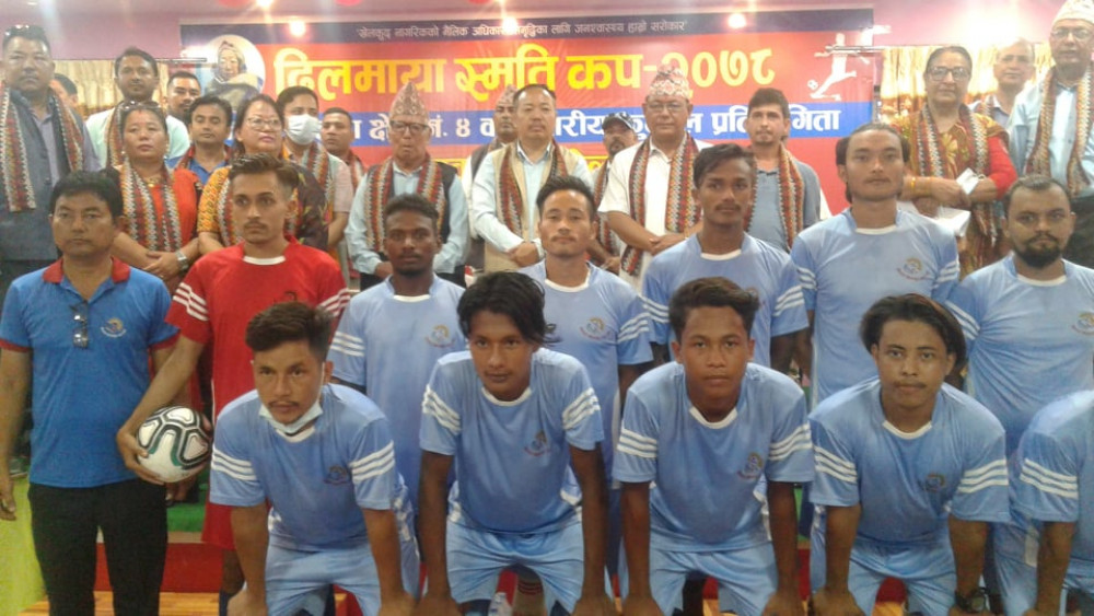 झापामा दिलमाया स्मृति कप संचालन हुने