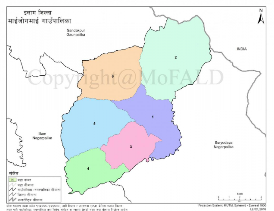 पालिकाले सडक नखुलाउदा माइजोगमाईबासी आक्रोशित