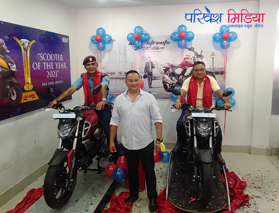 यामाहाको एफजेड भी ३ भिन्टेज अब बिर्तामोडमा