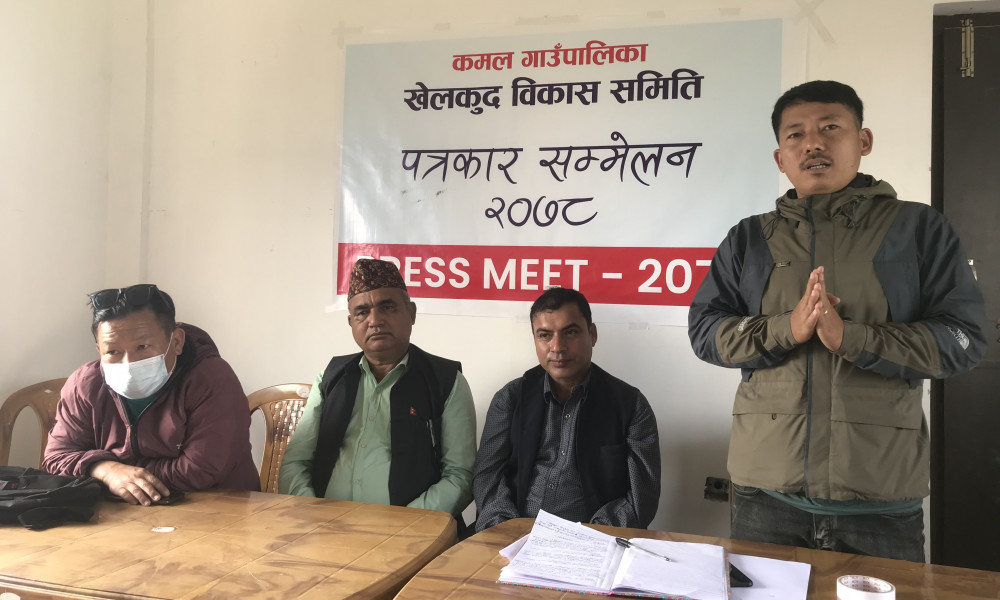 कमलमा पालिकास्तरीय भलिबल प्रतियोगिता हुने