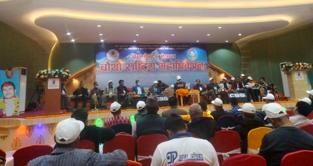 एमालेको चितवन भेला गुटबन्दी बलियो बनाउनका लागि : प्रचण्ड