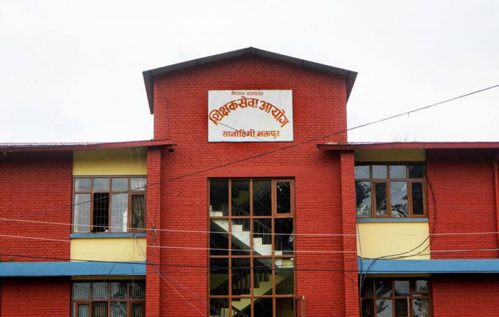 मावि शिक्षकको विज्ञापन खुल्यो (विज्ञापनको लिंक सहित)