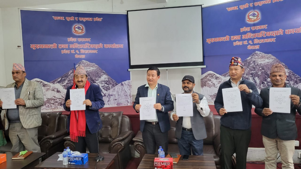 प्रदेश १ मा पाँच दलीय गठबन्धनद्वारा साझा कार्यक्रम सार्वजनिक