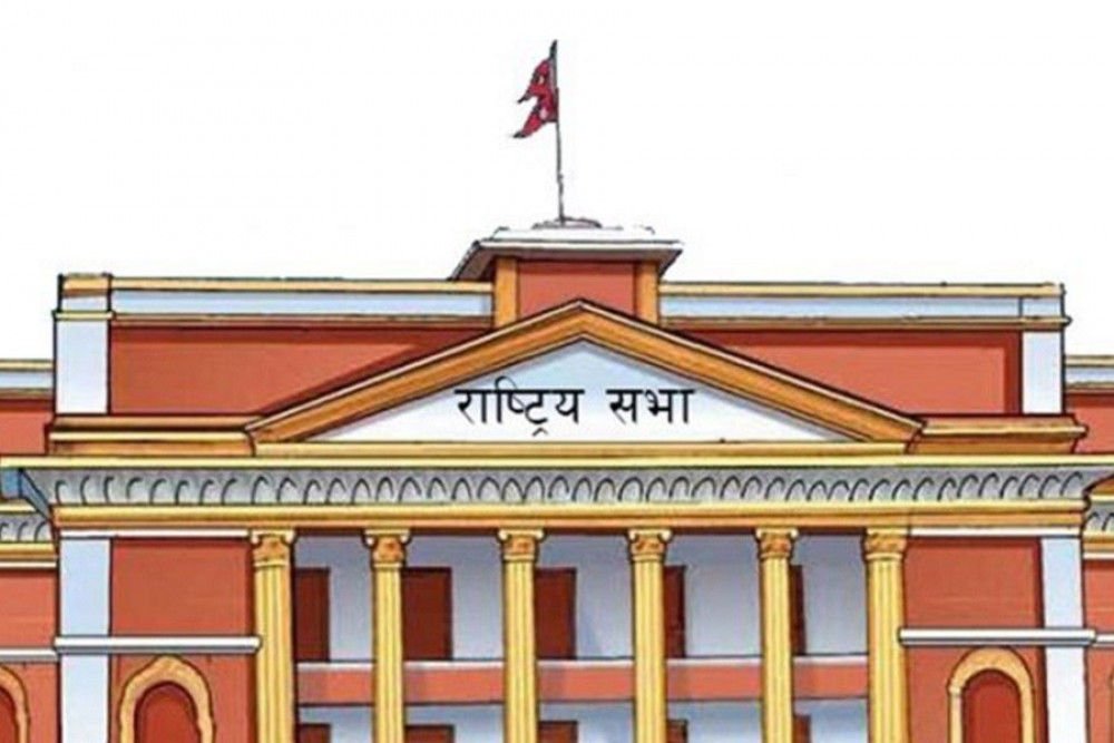 राष्ट्रियसभा सदस्यका लागि प्रदेश १ बाट ८ जनाको उम्मेदवारी