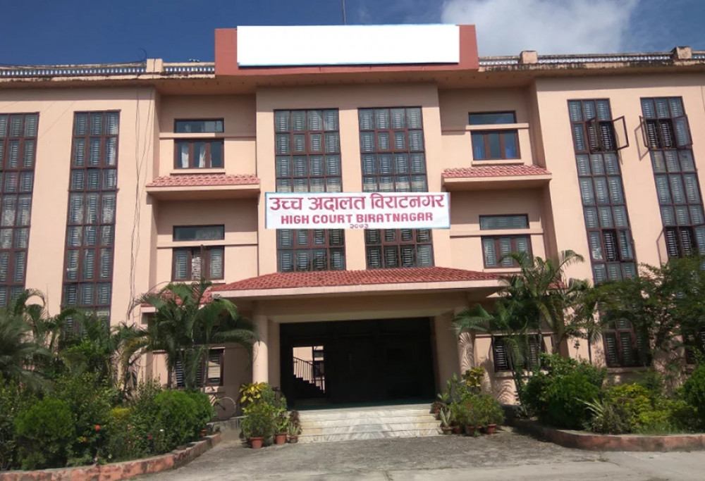 उच्च अदालतद्वारा सञ्चार प्रतिष्ठान खारेज गर्ने निर्णय सदर