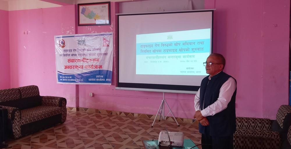 झापाका २ लाख १५ हजार बालबालिकालाई टाइफाइड बिरुद्धको खोप लगाइने