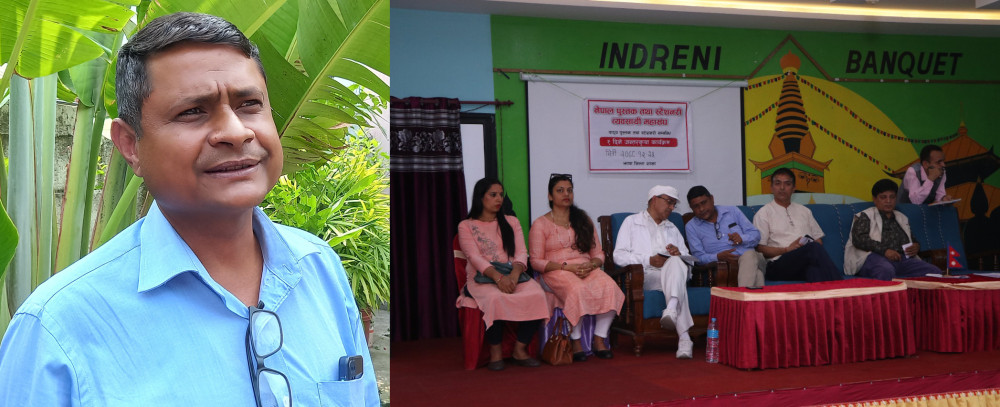 आर्थिक प्रलोभनमा प्याब्सन, निजी विद्यालयको पुस्तकमा सिण्डीकेट लगाएको आरोप