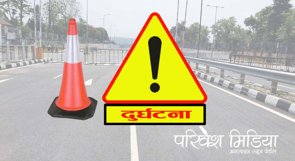 सवारी दुर्घटनामा परि तीन प्रहरीको मृत्यु