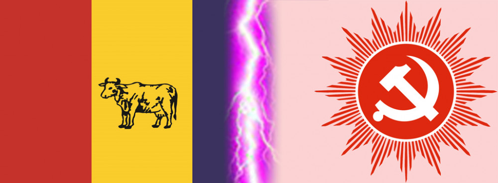 गठबन्धन दलसँग राप्रपाले तालमेल गर्ने भएपछि दमकमा एमालेलाई सकस