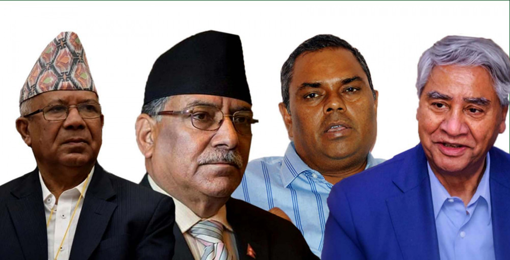 गठबन्धनमा सहमति जुट्यो : कुन पदमा कुन दलको उम्मेदवार