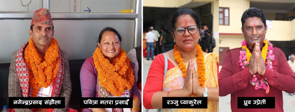 बिर्तामोडसहित झापाका १५ वटै पालिकामा उम्मेदवारी दर्ता