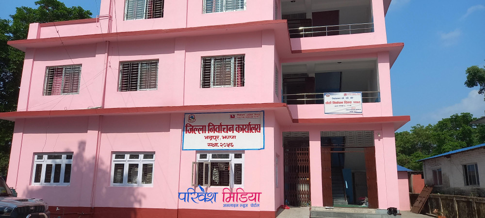 झापाका सबै मतदान केन्द्रमा निर्वाचन सामाग्री पुग्यो