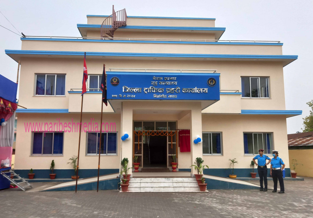 झापामा ५५६ सवारी दुर्घटना, राजश्व तीन करोड बढी संकलन