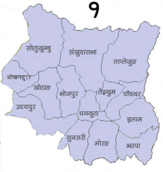 प्रदेश १ को नाम एक शब्दको हुने, असार १५ सम्म टुङ्गो लगाउने तयारी