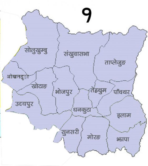 प्रदेश १ को नामाकरण भूगोलको आधारमा गर्न एमाले-कांग्रेस एउटै लाइनमा