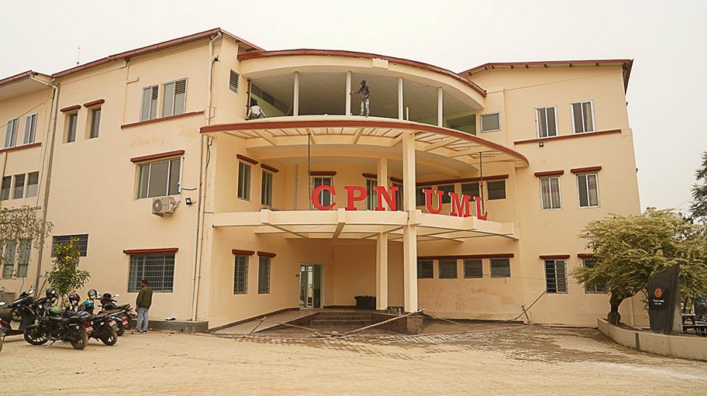 स्वास्थ्य बीमा कार्यक्रम पूर्ववत ब्यवस्था अनुरुप नै गर्न एमालेको माग