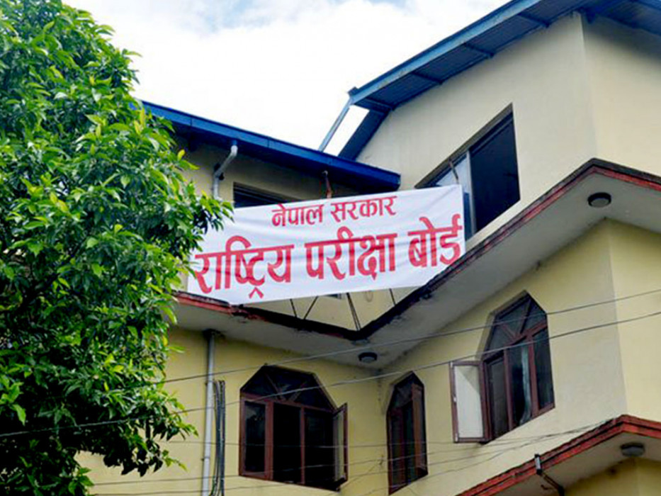 एसइईको नतिजा खस्कियो