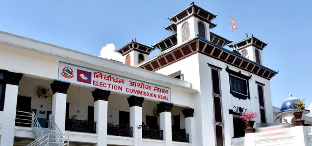 आयोगद्वारा निर्वाचन कार्यक्रम सार्वजनिक
