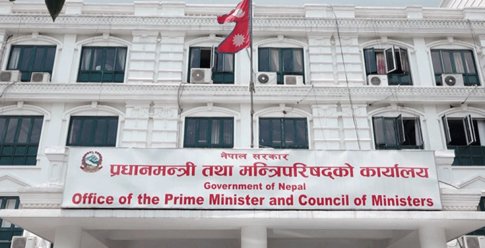 सरकारले घटायो करको दर, के के मा कति घट्यो?