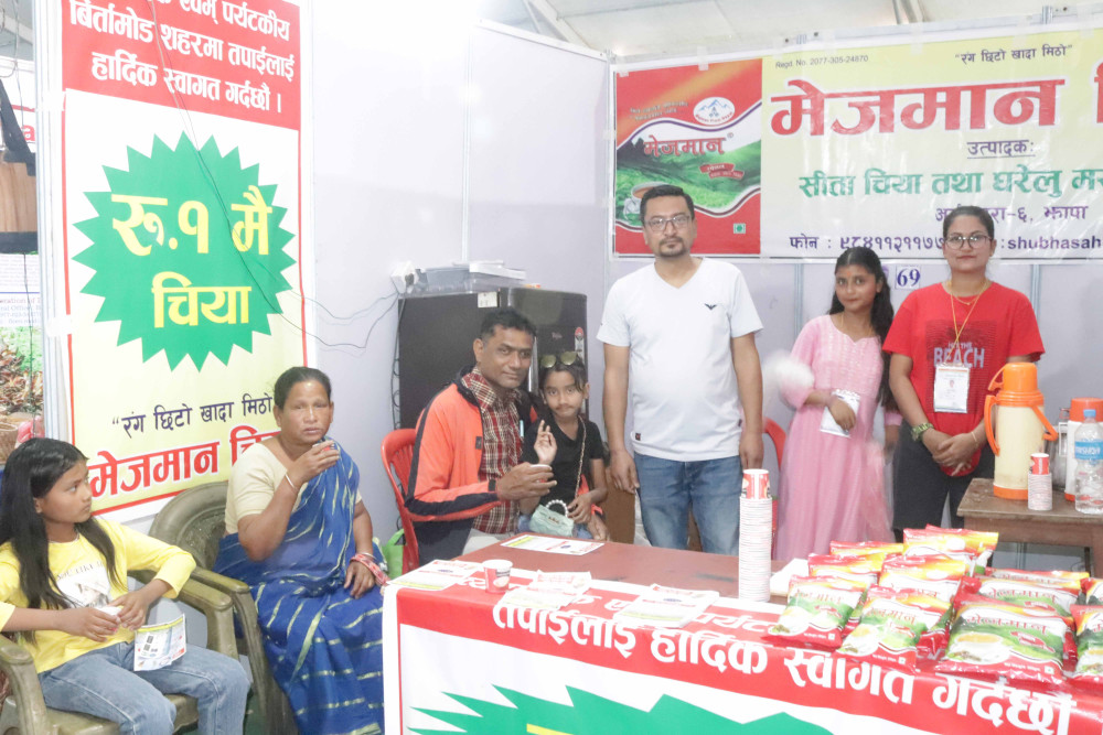 महोत्सवमा १ रुपैँयामा मेजमान