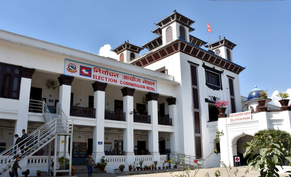 राष्ट्रपति निर्वाचनका लागि मतदाता नामावली सार्वजनिक