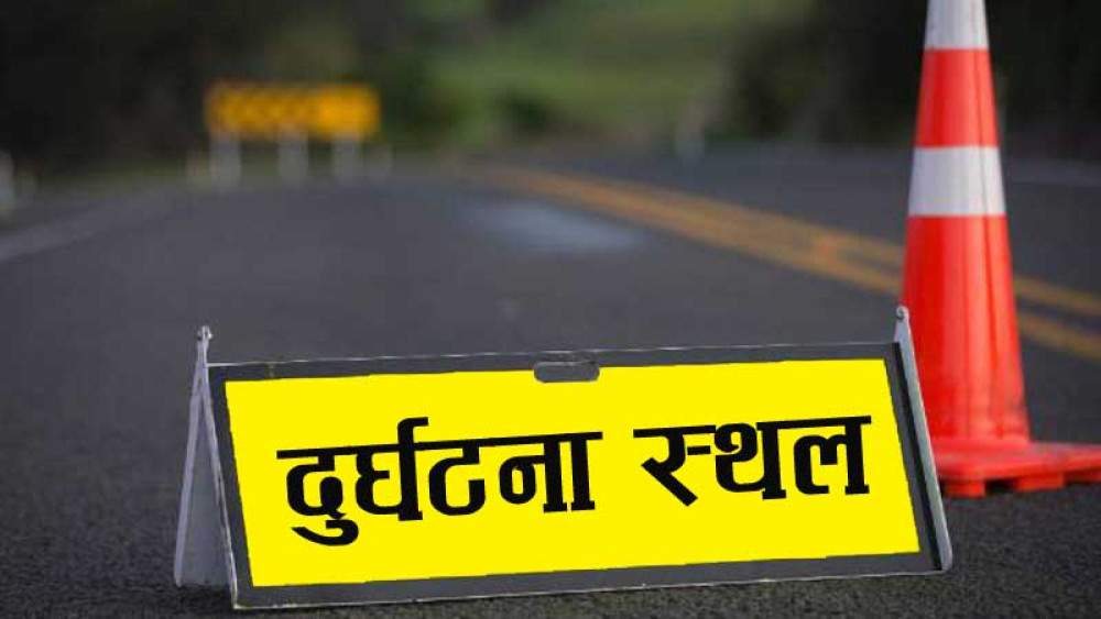 बाबुले चलाएको कार दुर्घटना हुँदा छोरीको मृत्यु