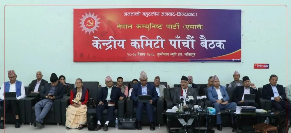 एमालेको ब्याक फायर- लडाकु शिविर घोटाला छानबिन गर्न माग