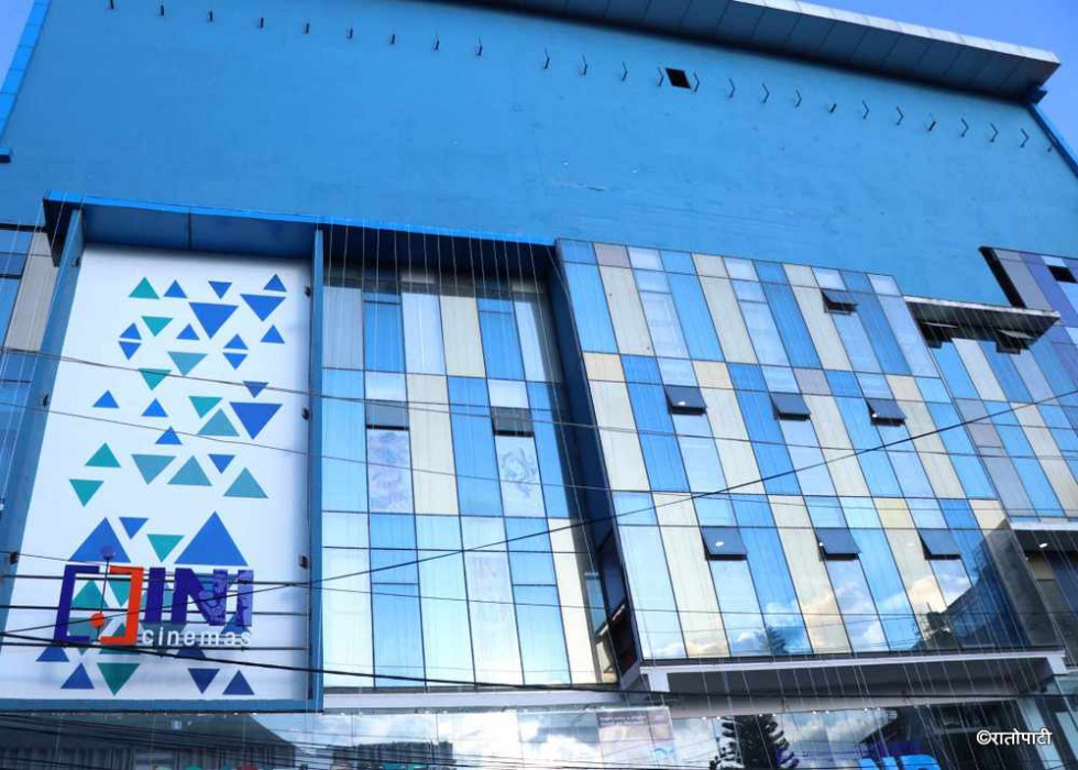 दीपक र दीपाश्रीको फिल्म हल आईएनआई शुक्रबारदेखि सञ्चालनमा