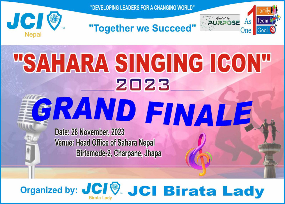 ‘सहारा सिङिङ्ग आइकन’को ग्राण्ड फिनाले मंगलबार
