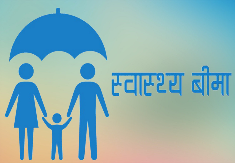 स्वास्थ्य बीमाका बिरामीले १० प्रतिशत आफैँ तिर्नु पर्ने