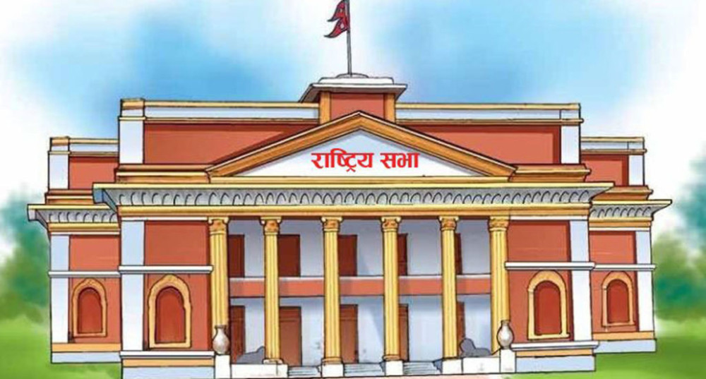 यी हुन् कांग्रेस, माओवादी केन्द्र, जसपा र राप्रपाका उम्मेदवार
