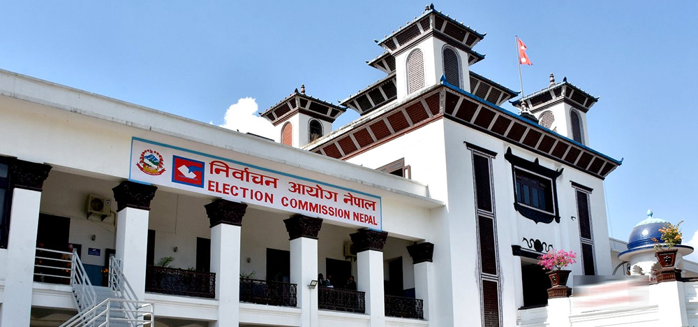 वैशाखमा उपनिर्वाचन गराउने तयारीमा आयोग
