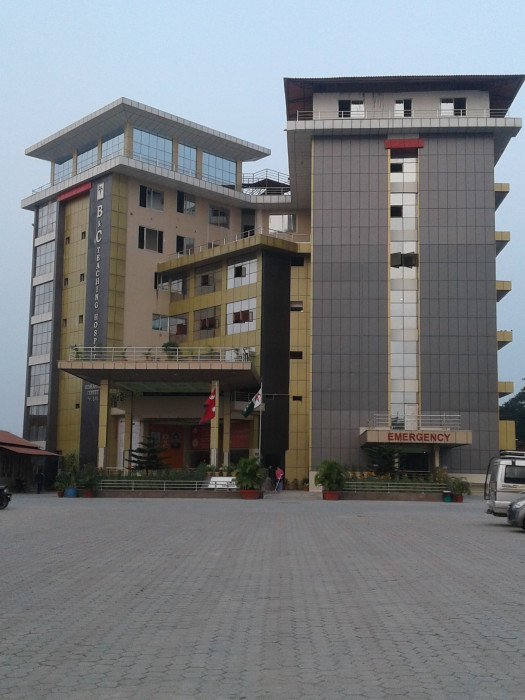 बिएण्डसी अस्पतालको अनुमति सम्बन्धि रिटको चैत्र ४ गते पेसी