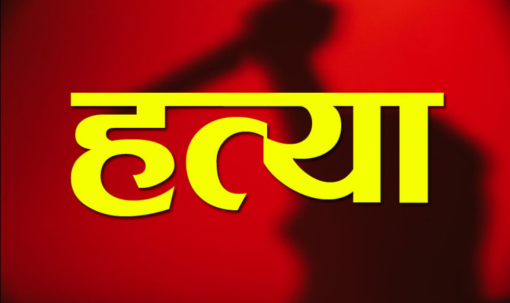 हजुरआमाको हत्या गरी गाड्ने नातिसहित चार पक्राउ