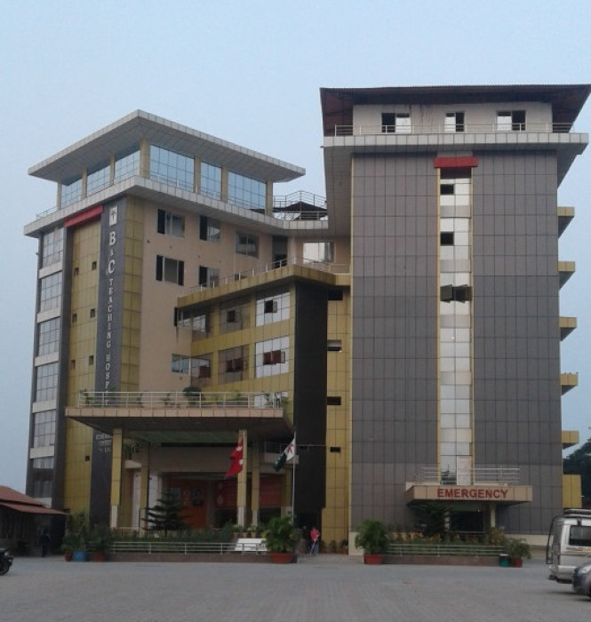 प्रक्रिया पुर्‍याएको भए बीएण्डसी मेडिकल कलेजलाई सम्बन्धन दिन आदेश