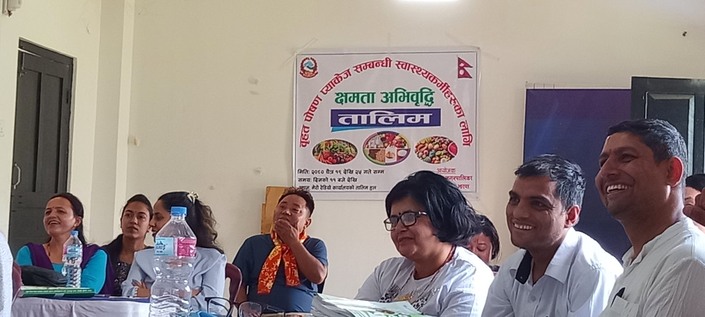 अर्जुनधाराका स्वास्थ्यकर्मीलाई वृहत पोषण प्याकेज सम्बन्धी तालिम