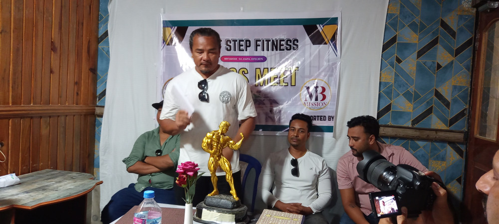 मिस्टर झापा बडिविल्डिङ च्याम्पियनसिप प्रतियोगीता हुने