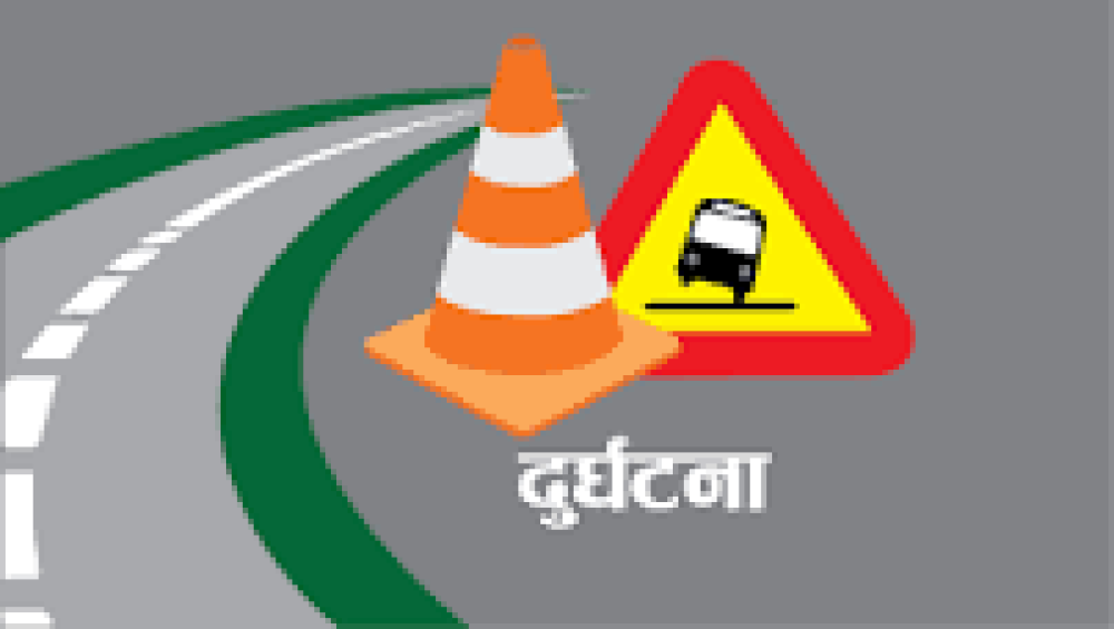 बस र ट्रिपर ठोक्किँदा २१ जना घाइते