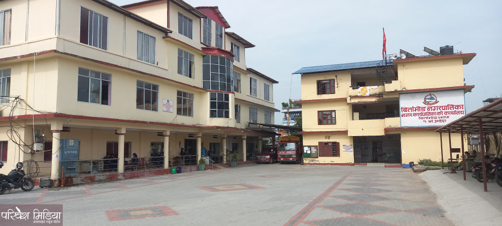 बिर्तामोडको बजेट १ अर्ब ३९ करोड ९६ लाख ९१ हजार