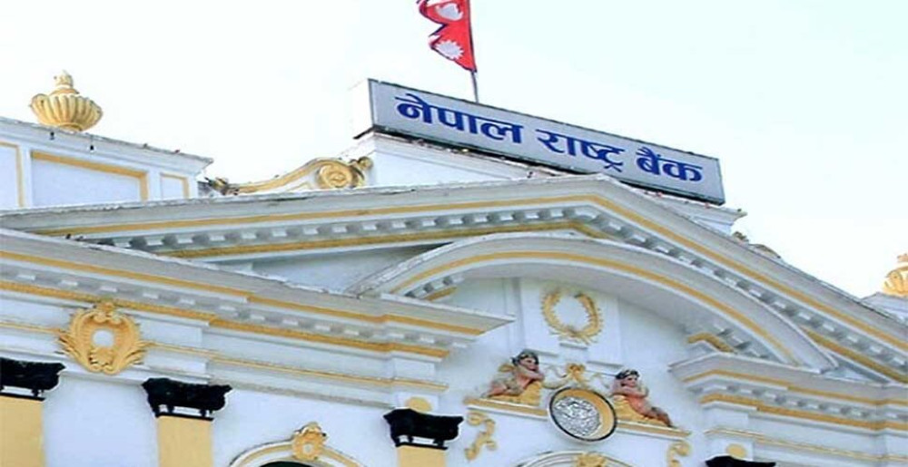 मौद्रिक नीति सार्वजनिक : विदेश जानेलाई बिना धितो ऋण