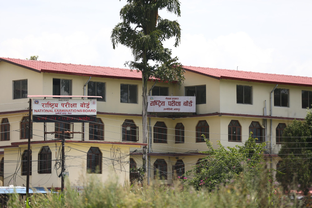 कक्षा १२ को नतिजा सार्वजनिक, नियमित तर्फ ४७.०९ प्रतिशत अनुत्तीर्ण