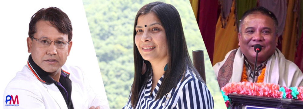 चलचित्र विकास बोर्डको अध्यक्षमा तीन जनाको नाम सिफारिस