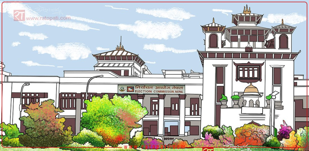 उपनिर्वाचन : तीन पालिकामा महिला उपप्रमुख अनिवार्य