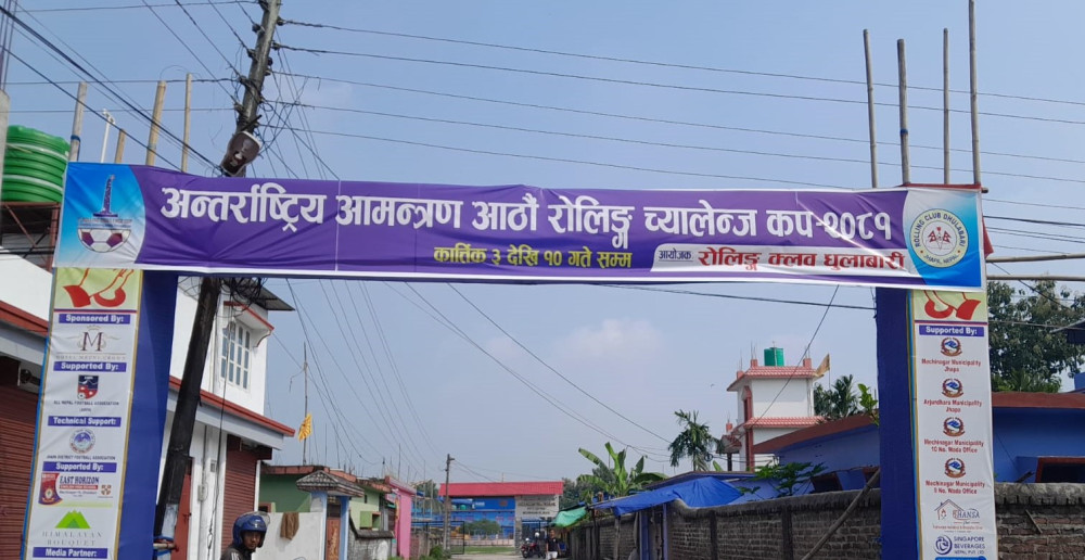 आठौँ रोलिङ च्यालेन्जकपको तयारी पूरा