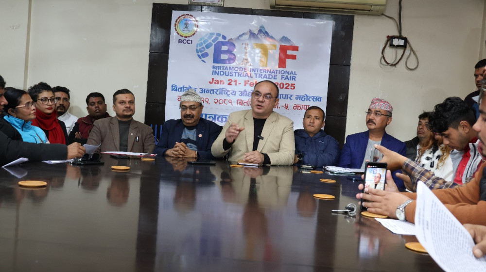 बिर्तामोडमा ‘अन्तर्राष्ट्रिय औद्योगिक व्यापार महोत्सव’ हुँदै