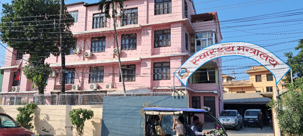 निःशुल्क उपचार गरेको प्रतिवेदन पेश गर्न निजी अस्पताललाई पत्राचार