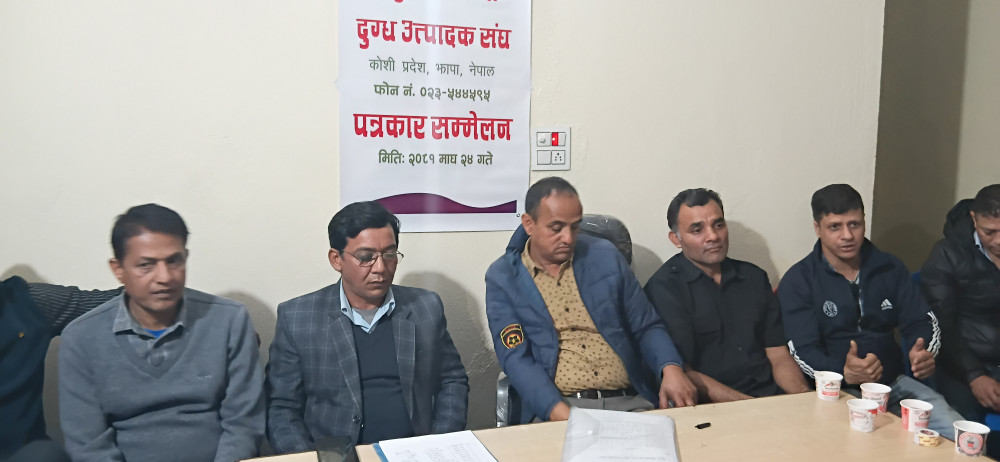 दुधको समर्थन मूल्य कायम नगरे आन्दोलन गर्ने उत्पादक संघको चेतावनी