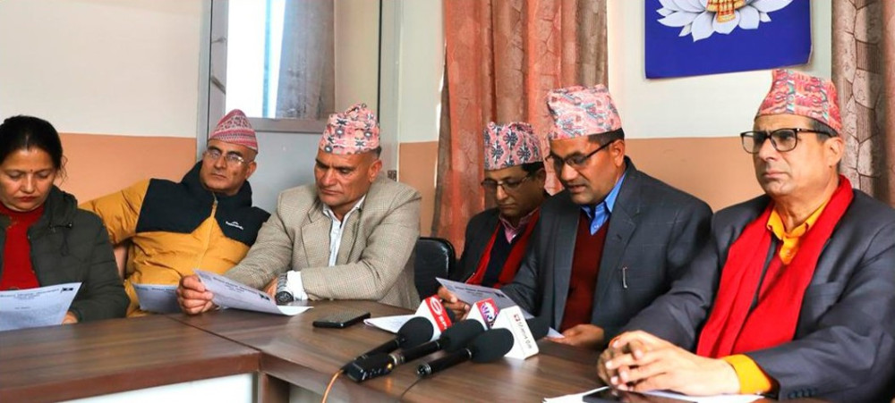 आन्दोलन चर्काउँदै शिक्षक : भोलि कांग्रेस पार्टी कार्यालय घेराउ गर्ने